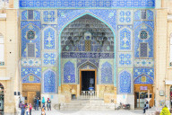 Entrance door, Sheikh Lotfallah Mosque, Maydam-e Iman square, Esfahan, Iran