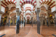 Decorated archways and columns in Moorish style, Mezquita-Catedral (Great Mosque of Cordoba), Cordoba, Andalusia, Spain