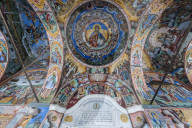 Christian wall paintings, Unesco world heritage sight Rila Monastery, Rila mountains, Bulgaria
