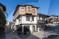 The old town of Veliko Tarnovo, Bulgaria