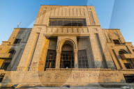 The summer palace of Saddam Hussein, Babylon, Iraq