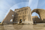 The ancient city of Ctesiphon with largest brick arch in the world, Iraq