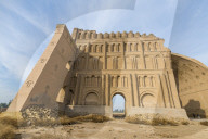 The ancient city of Ctesiphon with largest brick arch in the world, Iraq