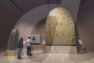 Antique artefacts in the National museum of Iraq, Baghdad, Iraq