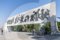 Freedom Monument,Tahrir square in Downtown, Baghdad, Iraq