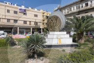 Monument in Al Rasheed Street, Baghdad, Iraq