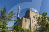 Historic Mosque of 17 Ramadan, Baghdad, Iraq