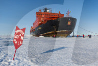 Icebreaker '50 years of victory' on the North Pole, Arctic