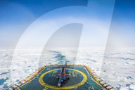 Fog bow or white rainbow in the ice around the North Pole, Arctic
