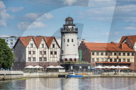 Fishing Village along the Pregel river, Kaliningrad, Russia