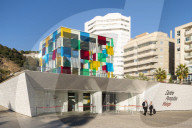 Centre Pompidou Museum, Malaga City, Costa Del Sol, Andalusia, Spain, Europe