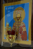 Icons in the interior of Bagrati Christian Orthodox Cathedral in Kutaisi,Georgia