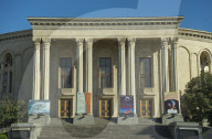 Museum by Colchis Fountain at David Agmashenebeli Square in Kutaisi,Georgia