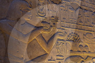 Hieroglyphics in the Temple of Luxor lit up at night