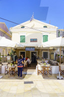 The pretty town of Gaios, the main port and harbour on the island, Paxos, Ionian Islands, Greece