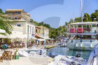 The pretty town of Gaios, the main port and harbour on the island, Paxos, Ionian Islands, Greece