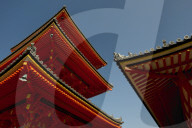Kiyomizudera temple's red pagoda, Kyoto, Japan