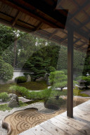 Rock garden created by famous designer Shigemori Mirei, Reiun-in temple, Kyoto, Japan