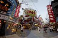 Shisekai district, Osaka, Japan