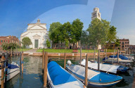 Basilica of San Pietro di Castello, Venice, Veneto, Italy