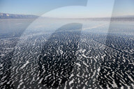 Lake Baikal in winter ice