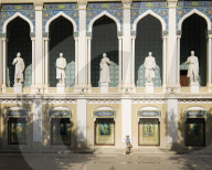 Exterior of Nizami Museum of Azerbaijan Literature, Baku, Azerbaijan