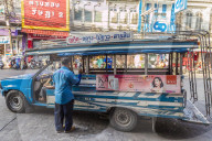 A local bus in Phuket old town, Phuket, Thailand, Southeast Asia, Asia.