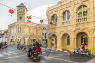 The colourful Peranakannitat Museum ( Baba Museum ) in Phuket old town, Phuket, Thailand, Southeast Asia, Asia.