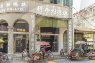 A street scene in George Town, Penang Island, Malaysia, Southeast Asia, Asia.