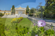 View of the Zappeion Palace in the National Garden, Athens, Greece, Europe