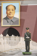 Gate of Heavenly Peace with Mao's Portrait and guard, Tiananmen Square, Beijing, China