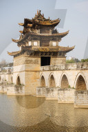 Twin Dragon Bridge (Shuanglong Qiao), Jianshui, Yunnan Province, China