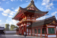 Fushimi Inari shrine in Kyoto.