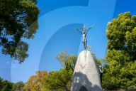Children's Peace Monument, in the Hiroshima Peace Memorial Park.