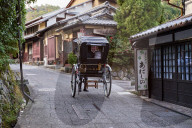 Saga Toriimoto is a narrow preserved historical street in Arashiyama, Kyoto.