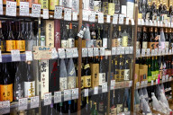 Sake shop in Kyoto.