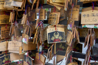 Votives, or Ema prayer tablets at Toshogu Shrine in Ueno Park.
