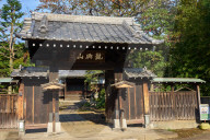 RinkÅji temple in Tokyo's traditional Yanaka neighbourhood.
