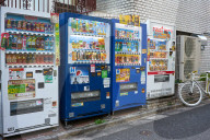 Drink vending machines in Tokyo.
