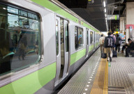 A Tokyo subway train at a station.