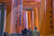 Japan, Kyoto, Fushimi Inari Shrine, Vermilion torii gates, Donated and inscribed by businesses and individual