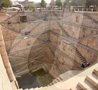Nagar Sagar Kund stepwell, Bundi, Rajasthan, India