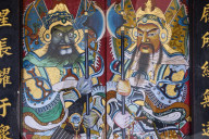 Malaysia, Malacca state, Malacca, Unesco Wold Heritage, Chinatown, Cheng Hoon Teng temple