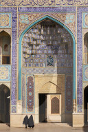 Iran, Fars Province, Shiraz, Shah Cheragh mausoleum