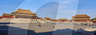 China, Beijing, Forbidden City, the Supreme Harmony door