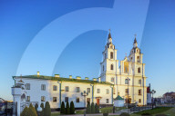 Europe, Belarus, Minsk, Trinity Suburb & Central Minsk, Cathedral of the Holy Spirit