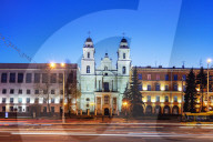 Europe, Belarus, Minsk, Trinity Suburb & Central Minsk, Baroque Roman Catholic cathedral