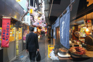 Asia, Japan, Tokyo, Shinjuku, Yokocho food alley