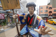 Asia, Japan, Tokyo, Asakusa, kitsch samurai statue