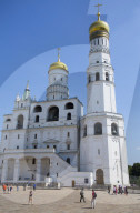 Ivan the Great Bell Tower, Kremlin, UNESCO World Heritage Site, Moscow, Russia